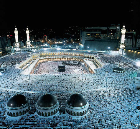 www.alrasoolcenter.net